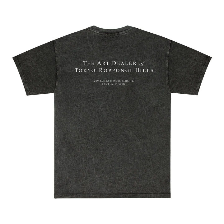 tee P320X